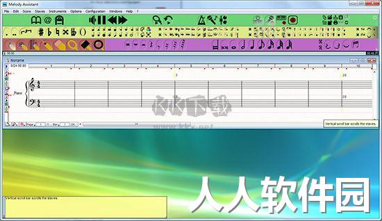 melody assistant免费版2024
