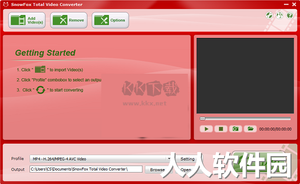 SnowFox Total Video Converter正版