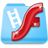 枫叶SWF转换器2024最新版 v16.2.0.0