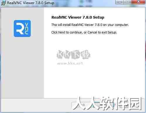 VNC Viewer PC客户端官方版最新