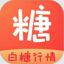白糖网软件v1.2.5 安卓版