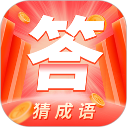 答题多多appv2.3.0 安卓版