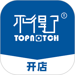 不得了开店宝appv4.8.11 安卓版