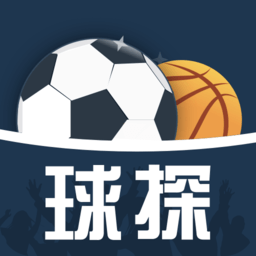 球探体育最新版2024v5.7 安卓版