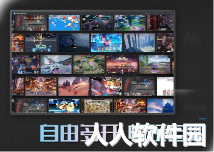 mumu模拟器mac版PC客户端官方版最新