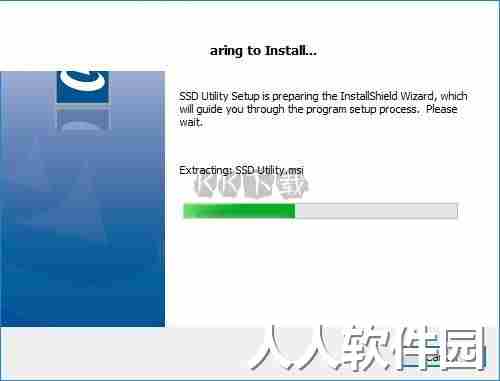 OCZ SSD Utility官方绿色版