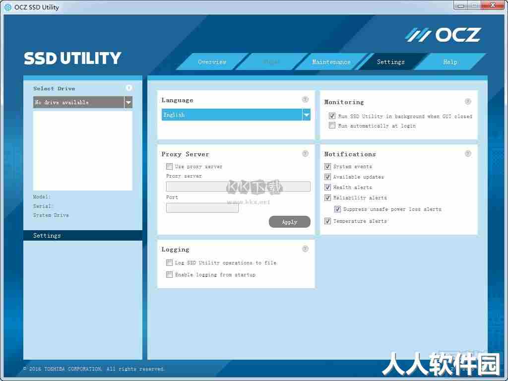 OCZ SSD Utility官方绿色版
