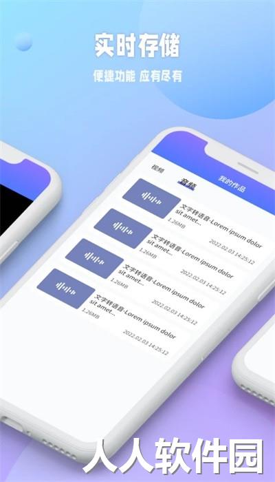 水印杀手app手机版免费(去水印)下载