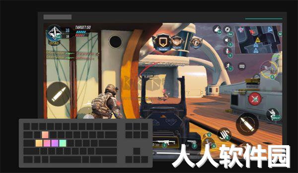 逍遥安卓模拟器PC客户端官方版最新