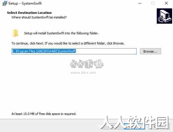 SystemSwift最新版2024