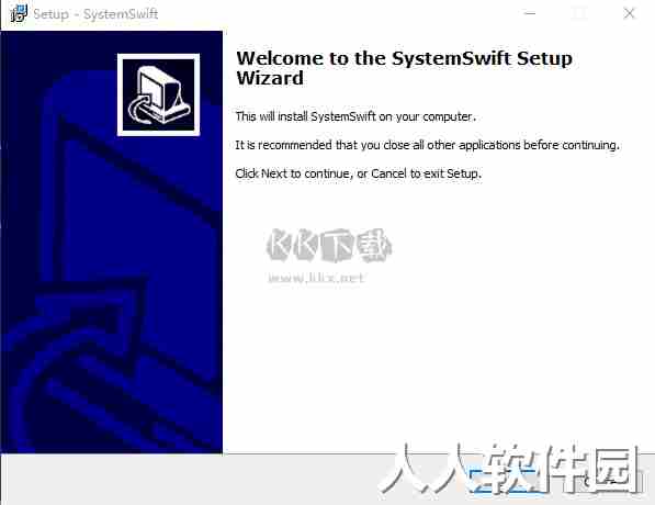 SystemSwift最新版2024