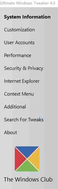 Ultimate Windows Tweaker官方版