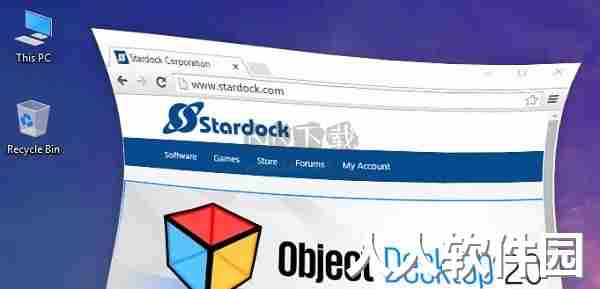 Stardock WindowFX PC客户端官方最新版