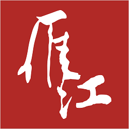 长寿雁江客户端v1.0.5 安卓版