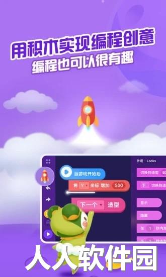 点个猫app下载
