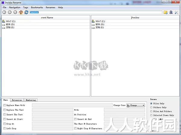 Inviska Rename最新版2024