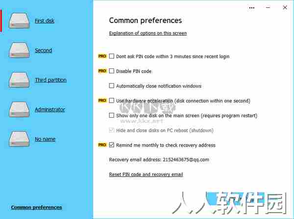 Secret Disk Professional PC客户端官方版最新