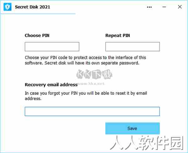 Secret Disk Professional PC客户端官方版最新