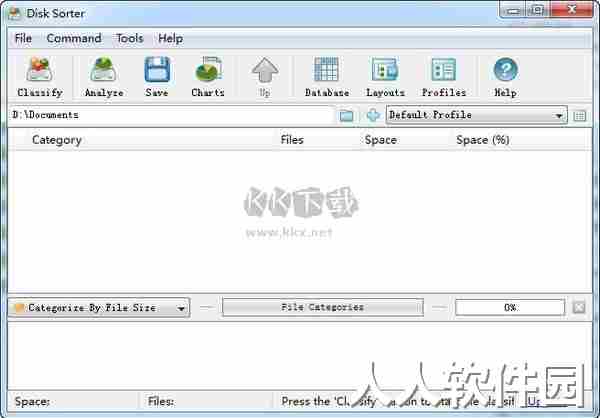 Disk Sorter PC客户端官方版最新