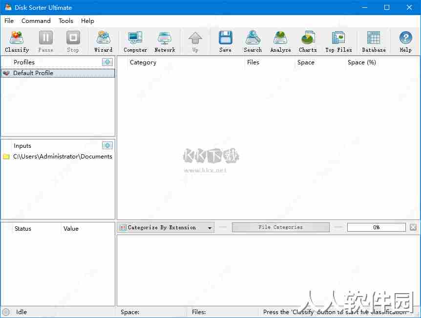 Disk Sorter PC客户端官方版最新