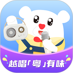 粤童年最新版v1.2.1 安卓版