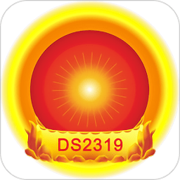 电商2319最新版v3.3.21 安卓版