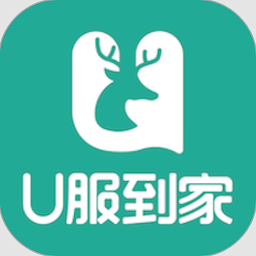U服到家接单版v1.0.6 安卓版