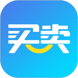 买卖助理官方版v1.9.1.6 安卓版