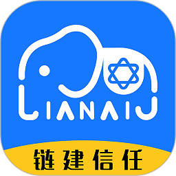 可信工程平台v1.7.61 安卓版