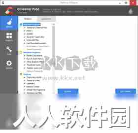 Cleanmgr+最新版本2024
