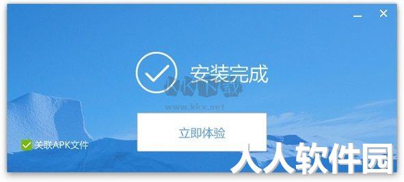 刷机精灵2024最新版本