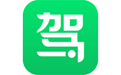 驾校一点通官方电脑版 v7.7.1