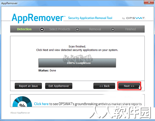 AppRemover最新版本2024