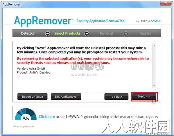 AppRemover最新版本2024