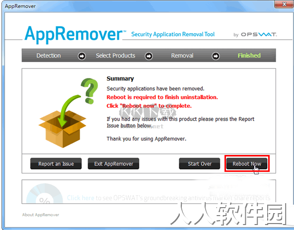 AppRemover最新版本2024