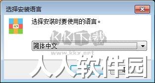 Any ZIP Password Recovery免费版