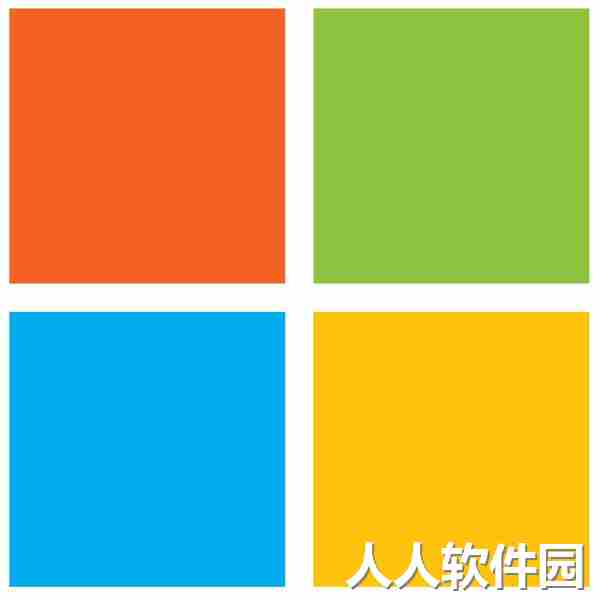 WIN10预览版PC端官网最新版  v21292.1000 X64
