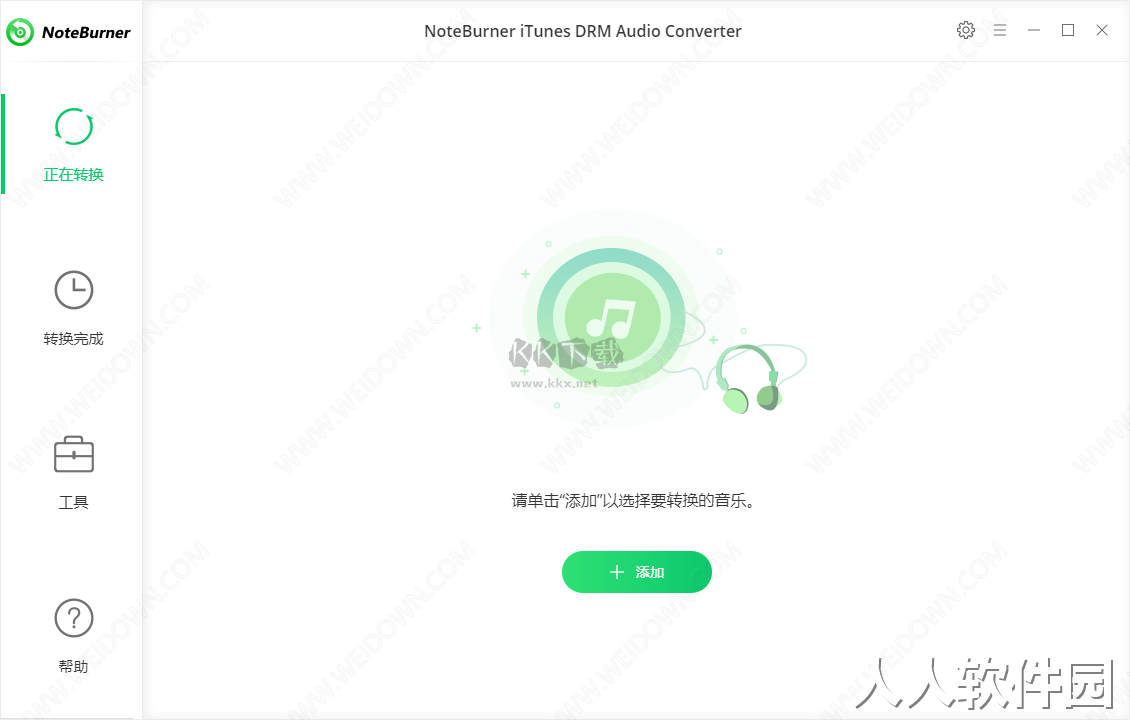 NoteBurner iTunes DRM Audio Converter官方版 