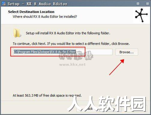 iZotope RX 8最新官方版