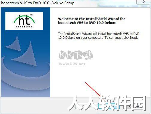 honestech VHS to DVD破解版