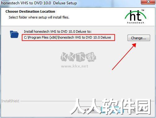 honestech VHS to DVD破解版