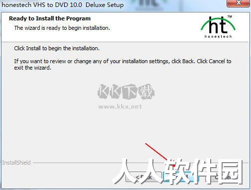 honestech VHS to DVD破解版