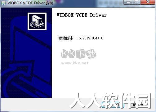 honestech VHS to DVD破解版