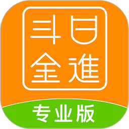餐饮版店铺管理官方版v1.1.30 安卓版