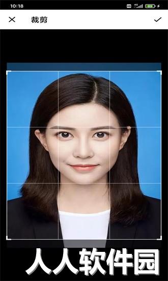 迅拍证件照最新版下载