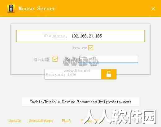 mouse server最新版2024