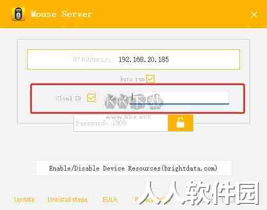 mouse server最新版2024