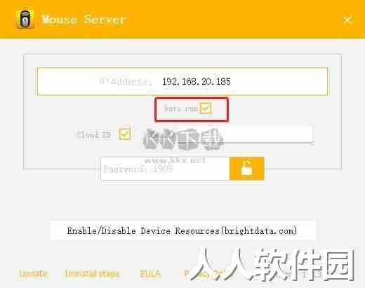 mouse server最新版2024