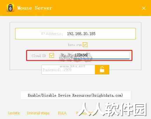 mouse server最新版2024