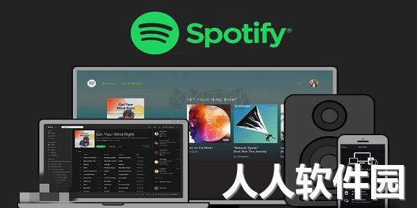 Spotify官方版2024